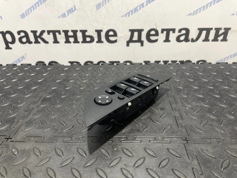 Блок кнопок стеклоподъемников Bmw 61319216049 Е84 N55B30A, передний левый