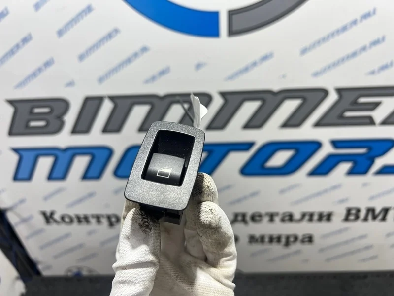 Кнопка стеклоподъемника BMW 61319202019 F25 N55B30A, задняя левая