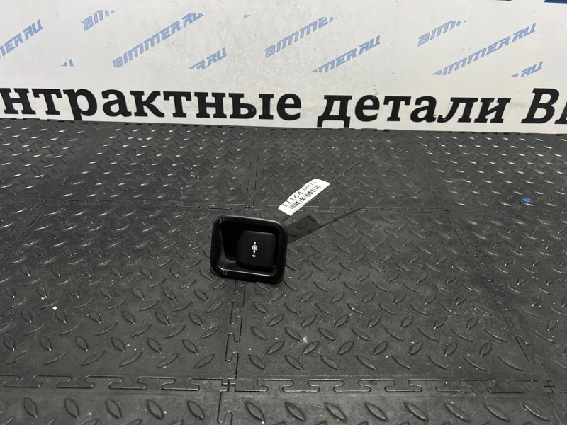 Прикуриватель BMW F25