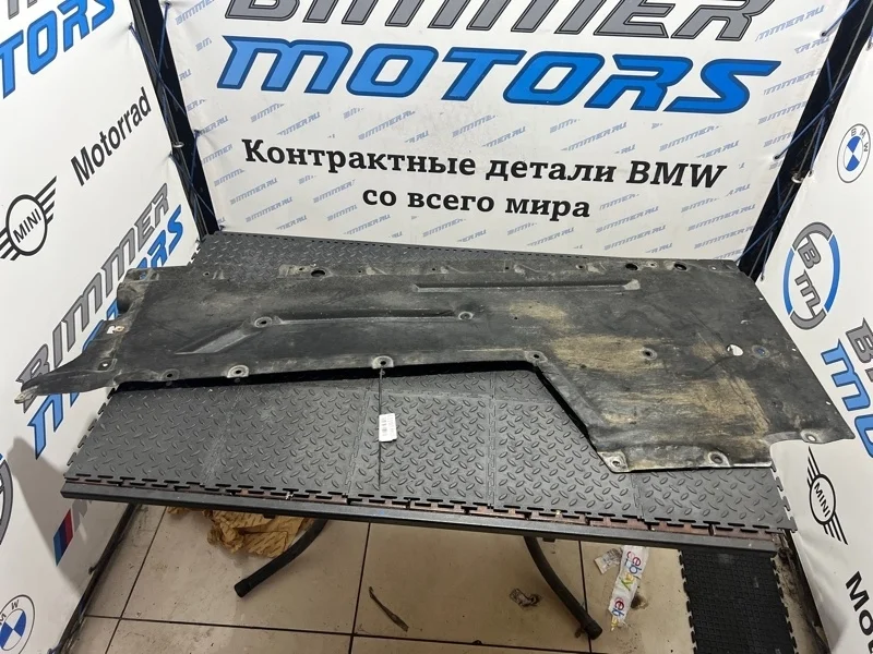 Защита днища кузова BMW 435iX 51757241833 F32 N55B30A, левая