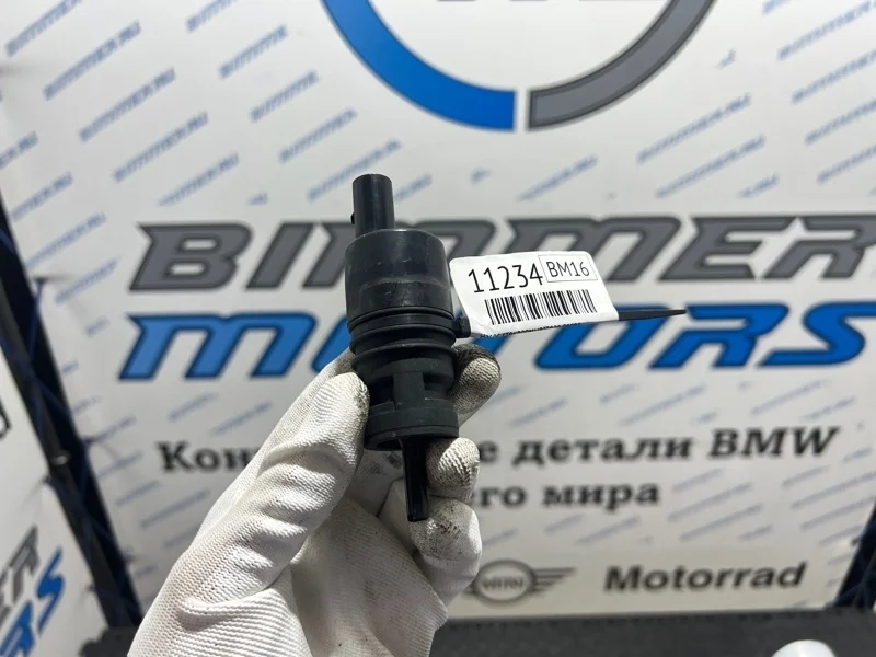 Насос стеклоомывателя BMW 67126934160 F25 N55B30A, передний