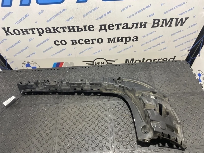 Крепление бампера BMW 51127239883 F25 N55B30A, заднее левое