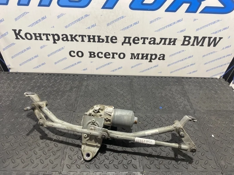 Трапеция дворников BMW 61617213275 F25 N55B30A