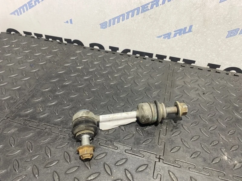 Стойка стабилизатора BMW 33556857626 E70, задняя