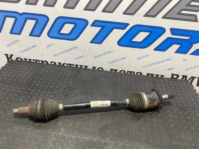 Привод BMW F30