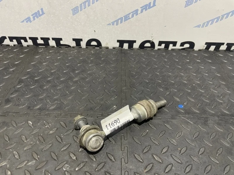 Стойка стабилизатора BMW 33556857626 F15, задняя