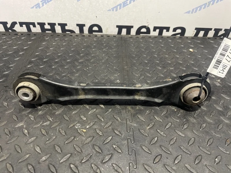 Рычаг подвески BMW 328iX 33326792544 F30 N20B20A, задний правый
