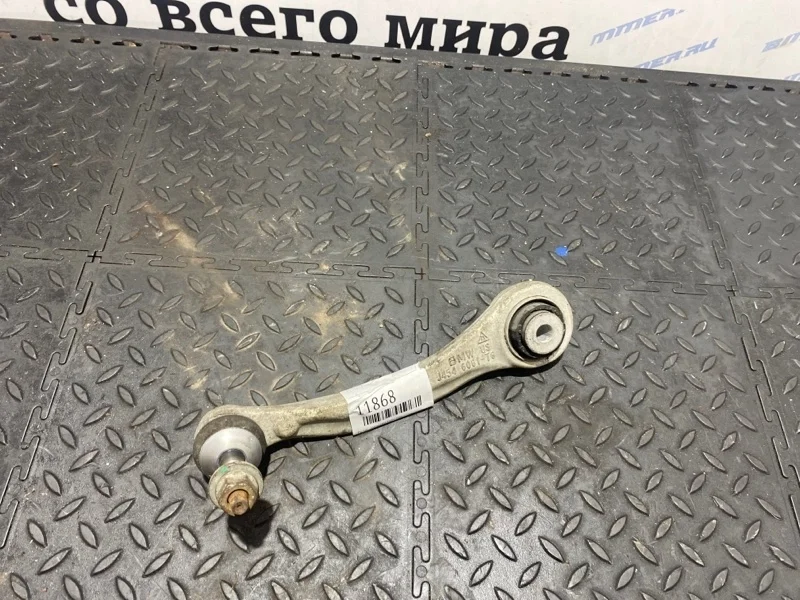 Рычаг подвески Bmw 33326795047 E70, задний левый