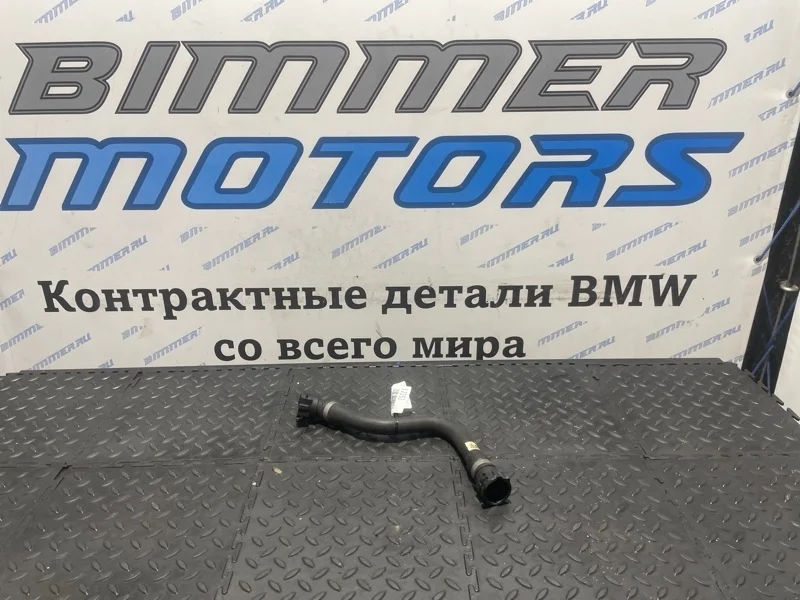 Патрубок охлаждения BMW 3 17128634285 F30 B48