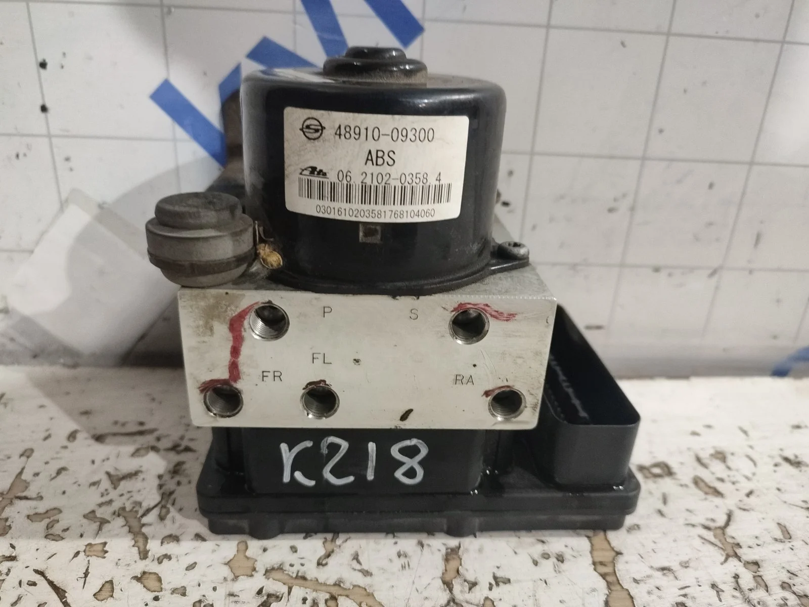 Блок abs/esp SsangYong Kyron 2009 D130