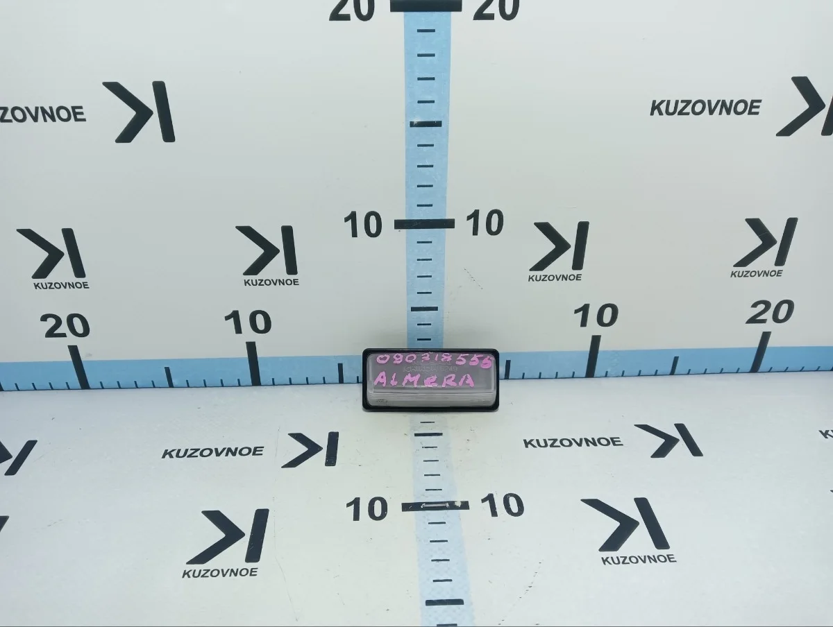 Фонарь освещения номерного знака Nissan Almera 2013-2018 G15