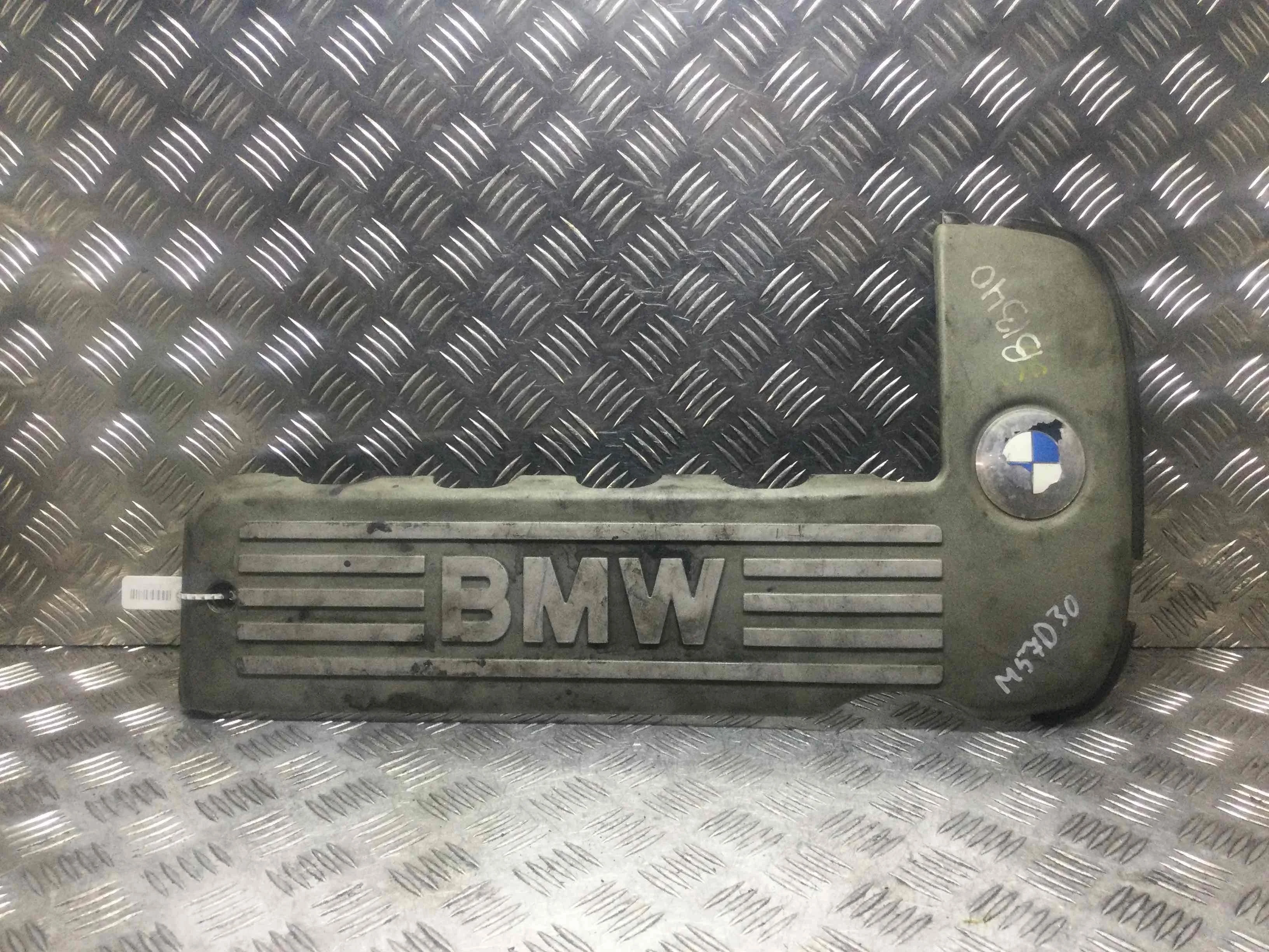Декоративная крышка двигателя BMW X5 E53 (1999-2003) дизель 3.0  Автомат
