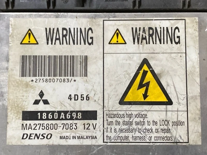 Блок управления двигателем Mitsubishi L200 (2006-2015) 2008 1860A698 2.5 D 4D56