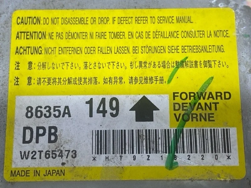 Блок AirBag Mitsubishi L200 (2006-2015) 2010 8635A149 ПИКАП 2.5 D 4D56