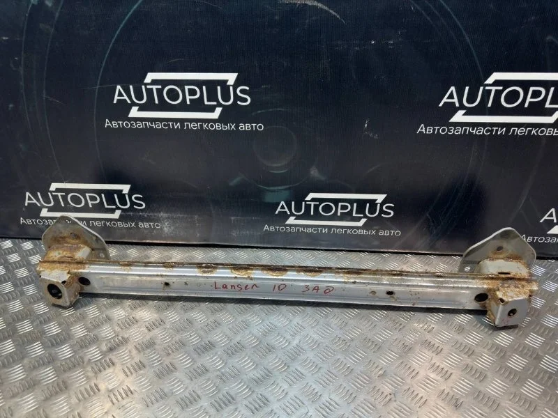 Усилитель бампера Mitsubishi Lancer 2009 6410B197 X СЕДАН 1.8 4B10, задний