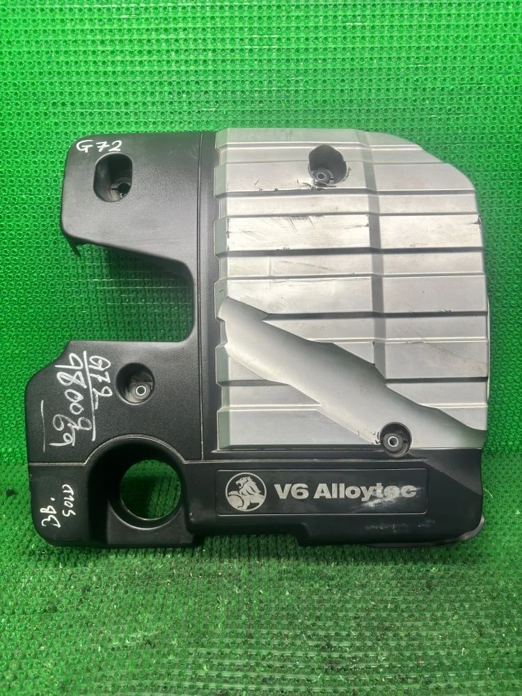 Крышка двигателя декоративная Каптива Антара Antara I (2006—2011) В наличии