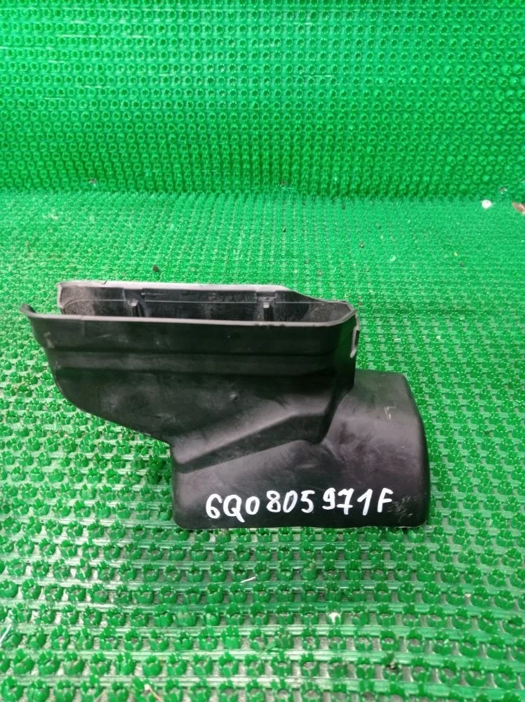 Воздуховод 6Q0805971F Фольксваген Поло Polo IV (2001—2005) В наличии