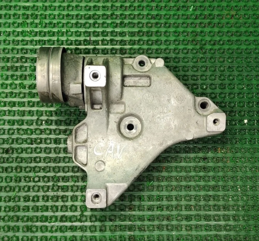 Кронштейн компрессора VAG CAV Golf Plus I (2005—2009) В наличии