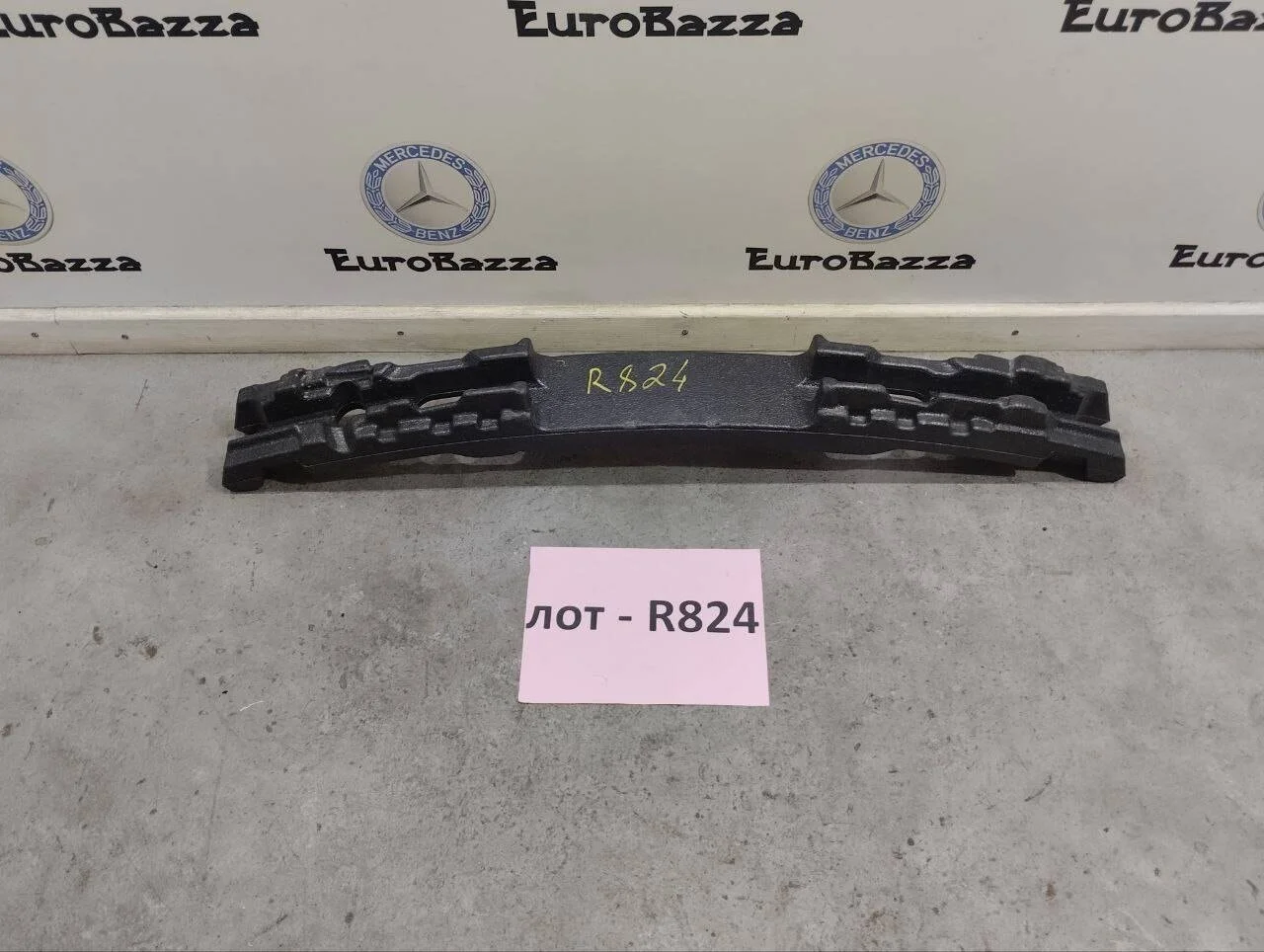Наполнитель переднего бампера Mercedes X204