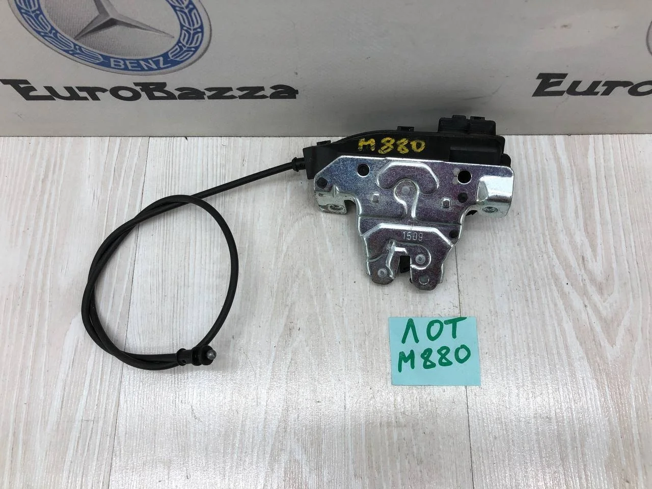 Замок крышки багажника Mercedes W212