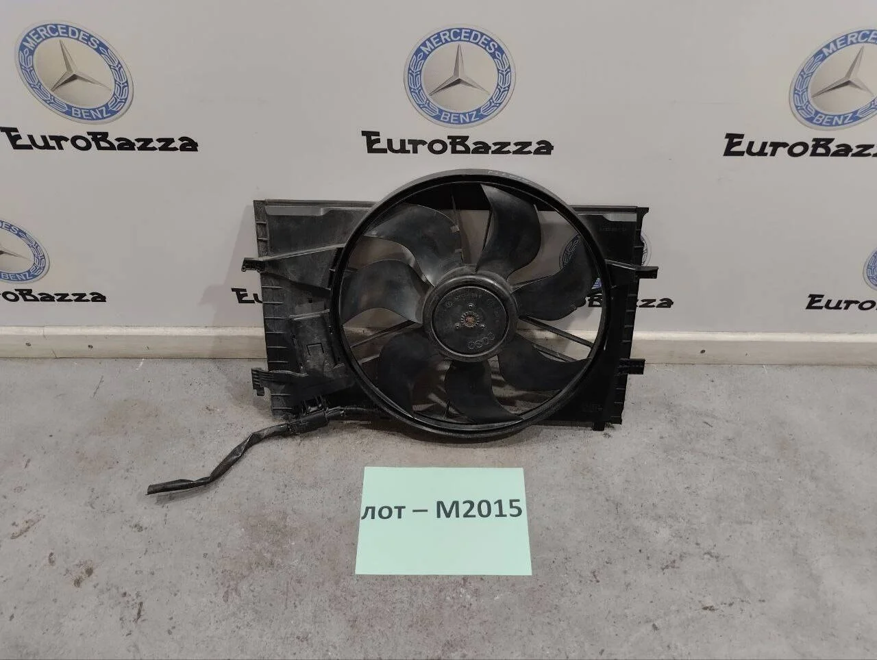 Вентилятор охлаждения Mercedes W203