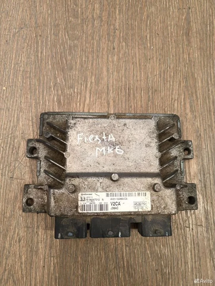 Блок управления двигателем ford fiesta mk6