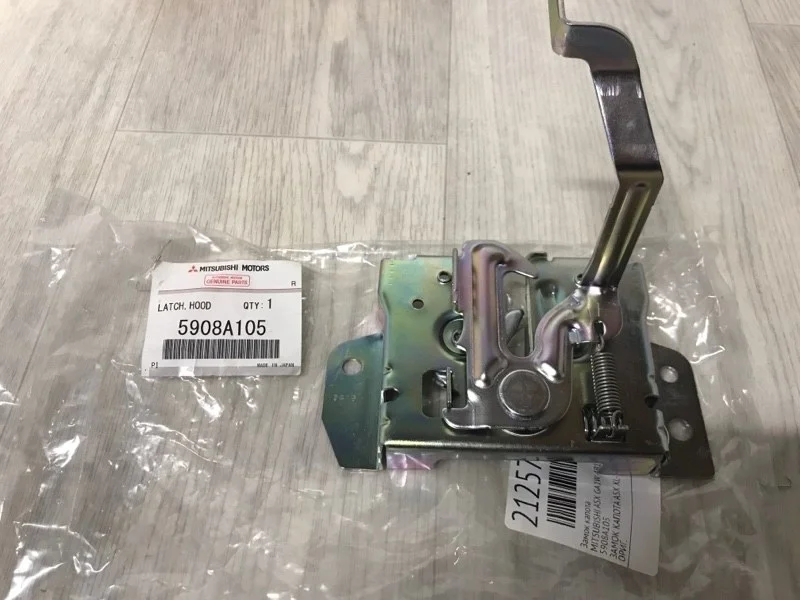 Замок капота Mitsubishi Asx 2010- 5908A105 GA1W 4B10