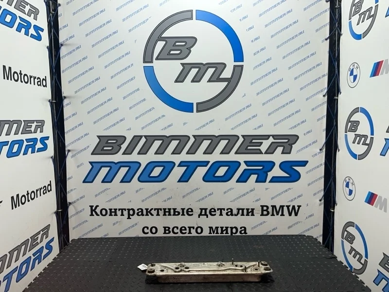 Теплообменник АКПП BMW X5 17217647315 F15