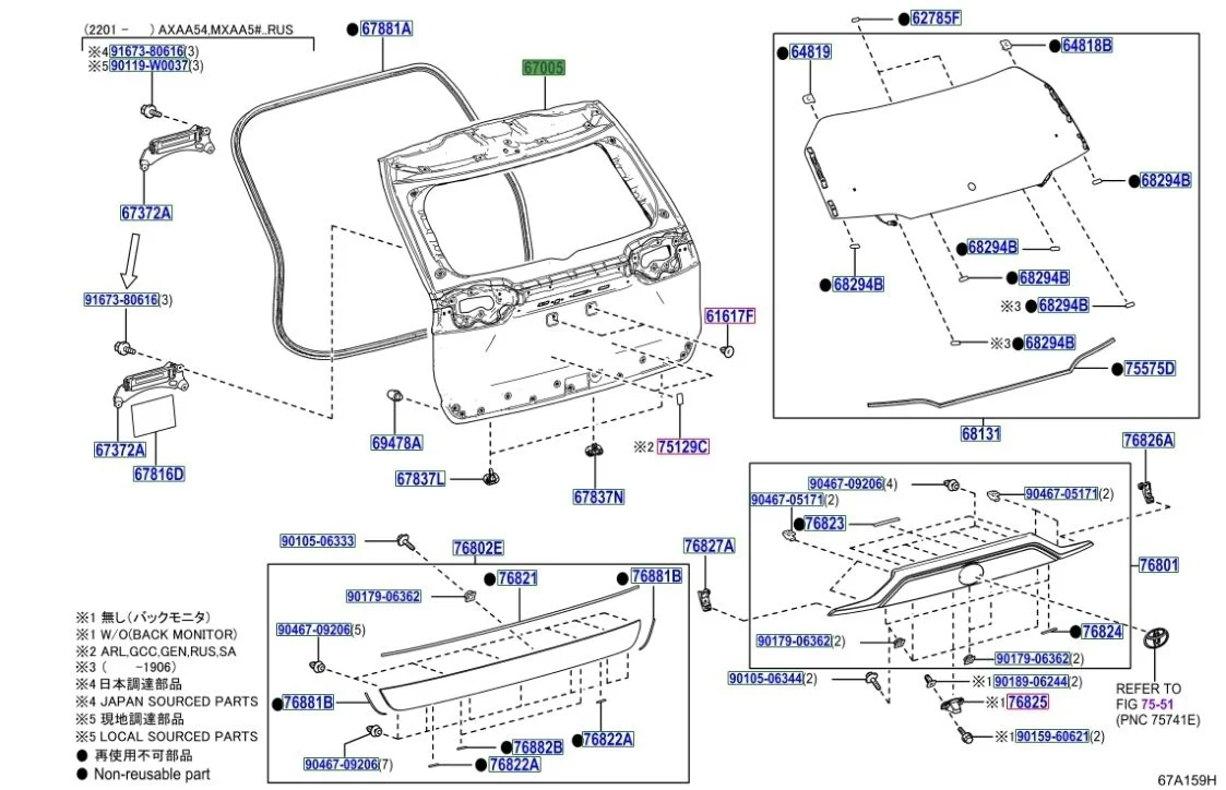 Крышка багажника Toyota Rav4 2019- XA50