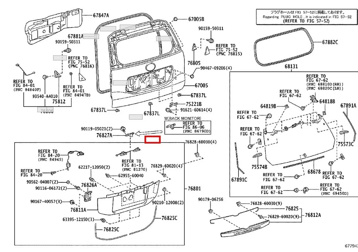 Крышка багажника Toyota Land Cruiser Prado 2009- J150