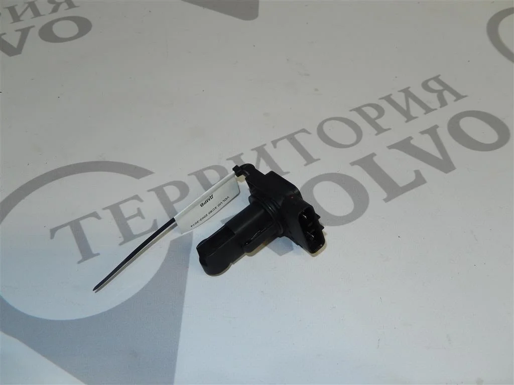 ДМРВ расходомер