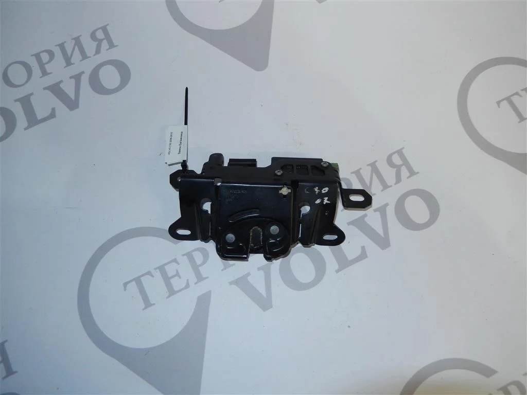 Замок багажника