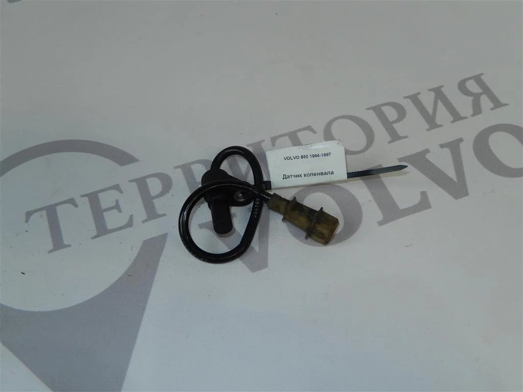 Датчик коленвала