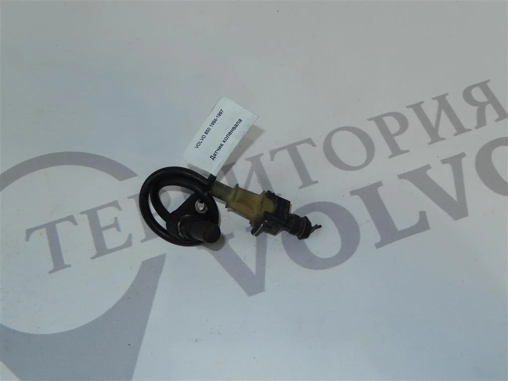 Датчик коленвала