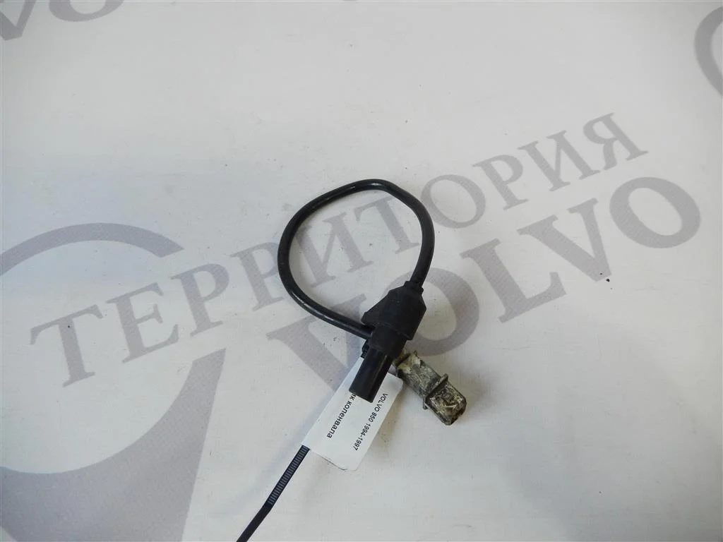 Датчик коленвала