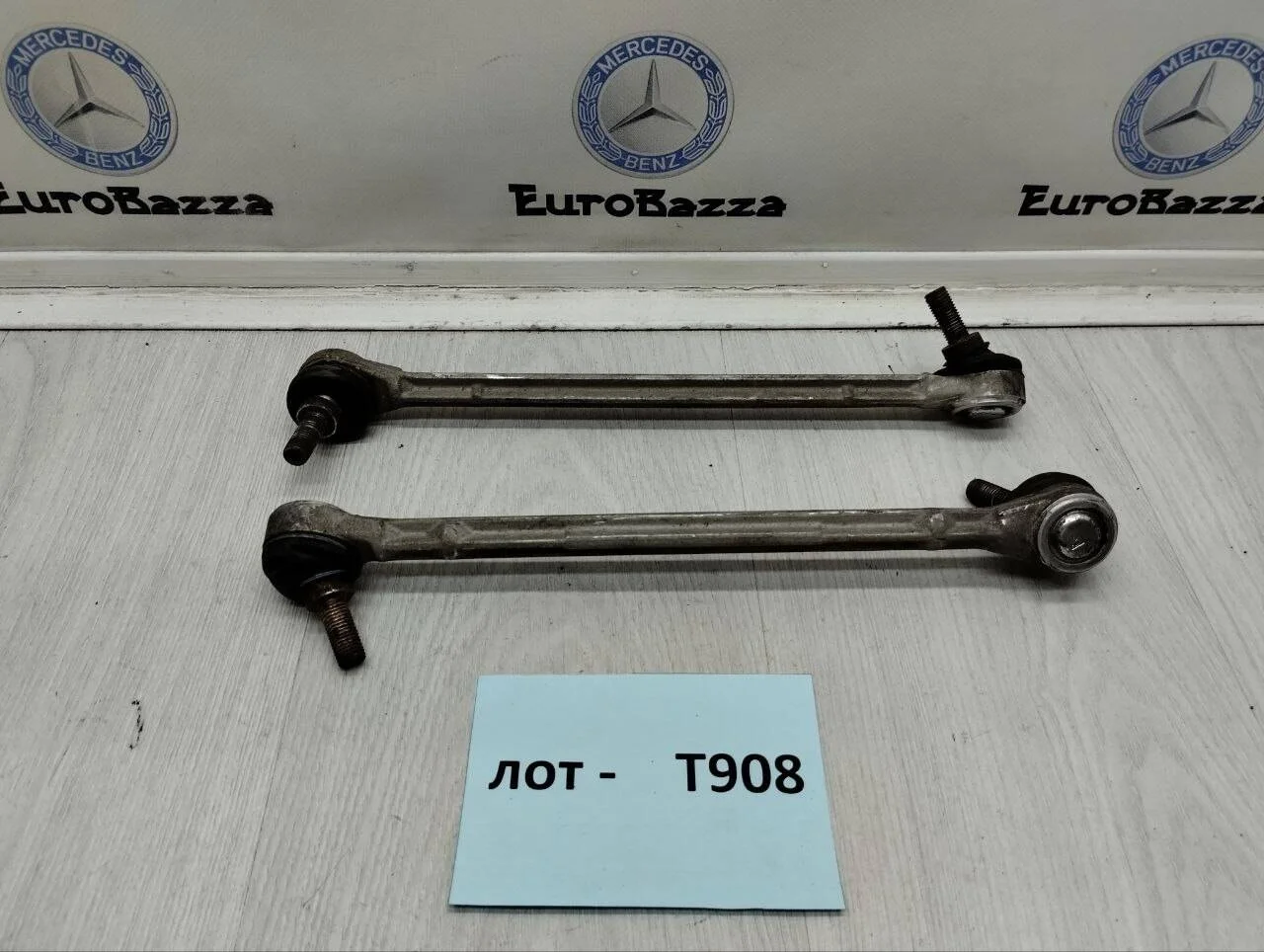 Стойка переднего стабилизатора Mercedes W218