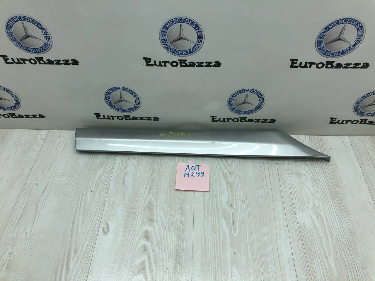 Молдинг заднего крыла правого Mercedes W203 Coupe