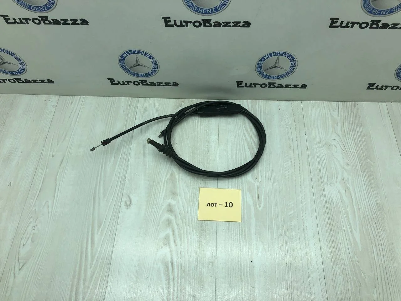 Трос капота передний Mercedes X164