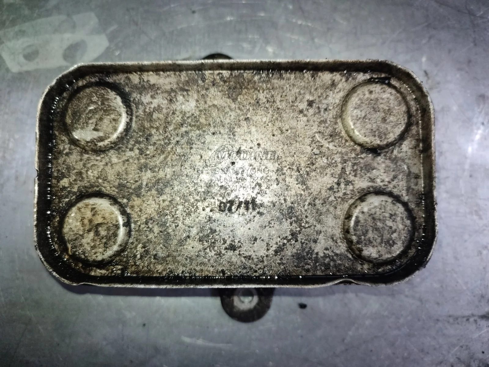 Теплообменник SsangYong Kyron