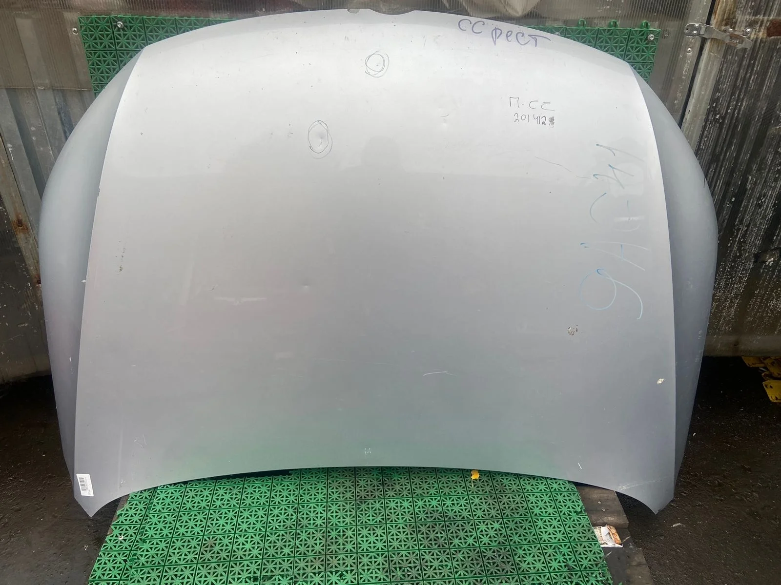 Капот VOLKSWAGEN PASSAT CC 2012- серебро б/у PASSAT CC(2012-2017)