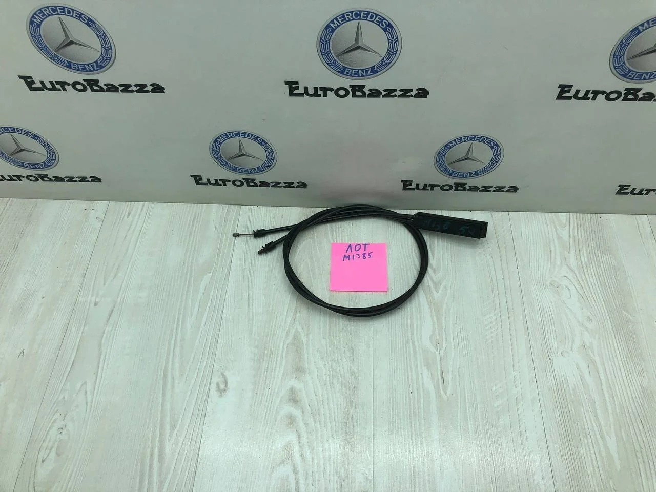 Проволочный трос замка капота Mercedes X164