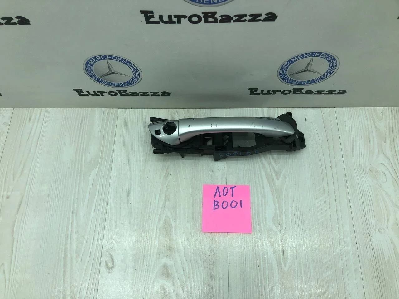 Ручка двери передняя правая Mercedes W219