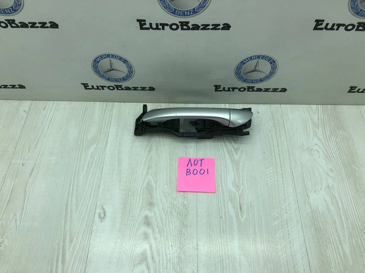 Ручка двери передняя левая Mercedes W219