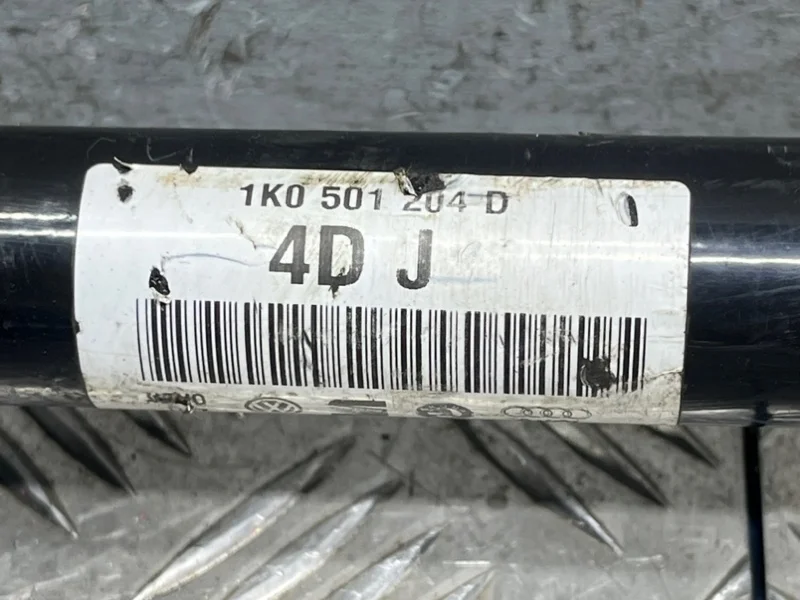 Привод Volkswagen Tiguan NF