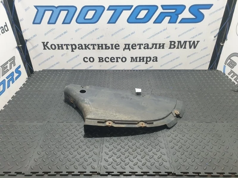 Защита днища кузова BMW 320iX 51757258048 F30 N20B20B, задняя правая