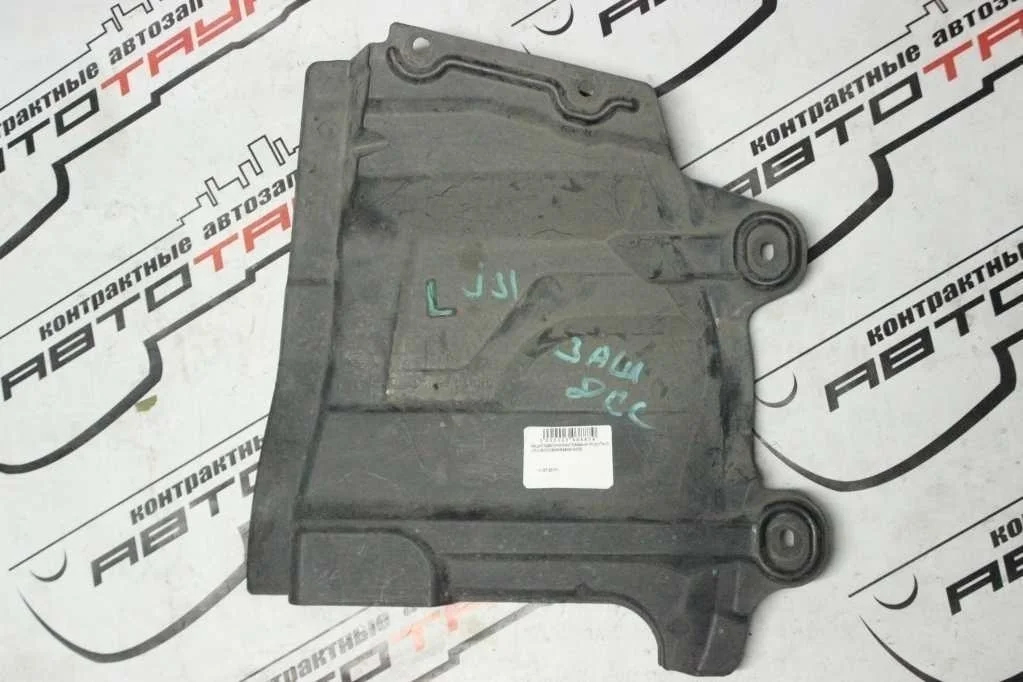 ЗАЩИТА ДВС NISSAN ПЕРЕД ЛЕВО 64839CA000