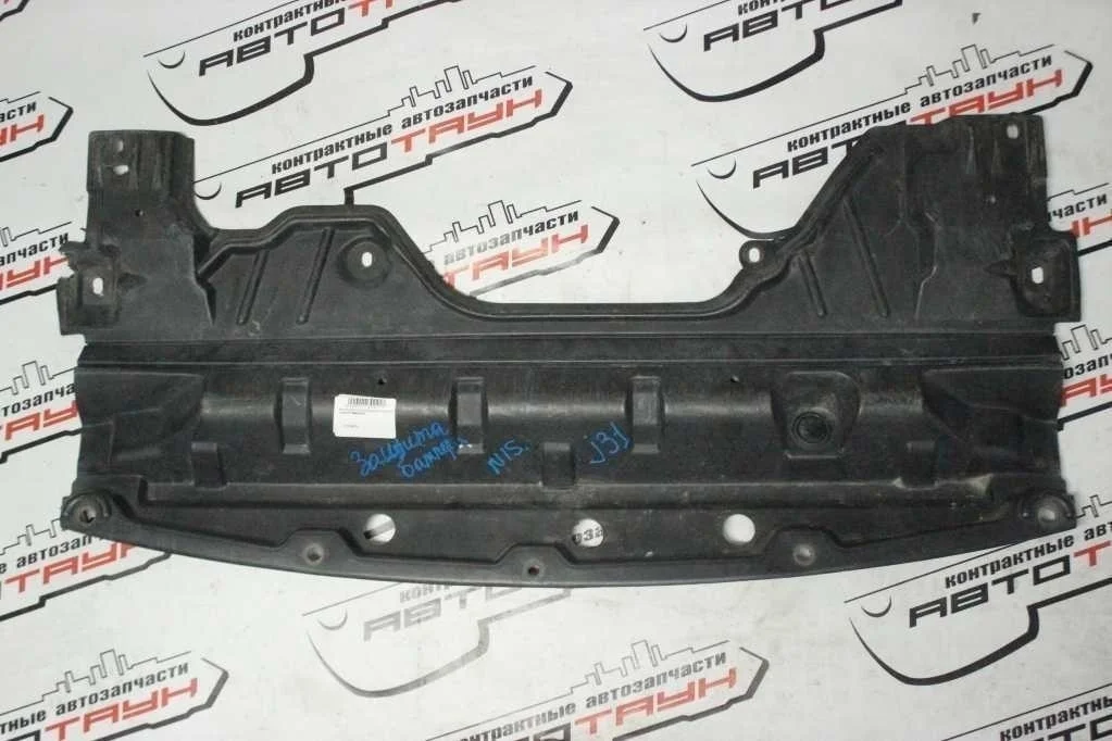 ЗАЩИТА Двигатель NISSAN ПРАВАЯ 758909Y000