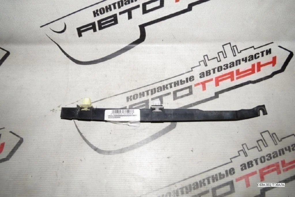 КРОНШТЕЙН БАМПЕРА HONDA ЗАД ЛЕВО 71598SAA013