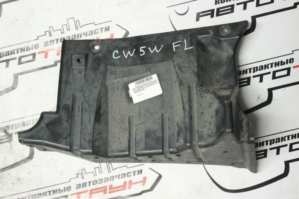 ЗАЩИТА ДВС MITSUBISHI ПЕРЕД ЛЕВО MN154379