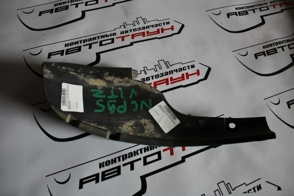 ПОДКРЫЛОК TOYOTA ЗАД ЛЕВО 5259252170